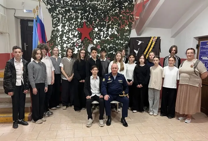 Скриншот 15-05-2026 154324
