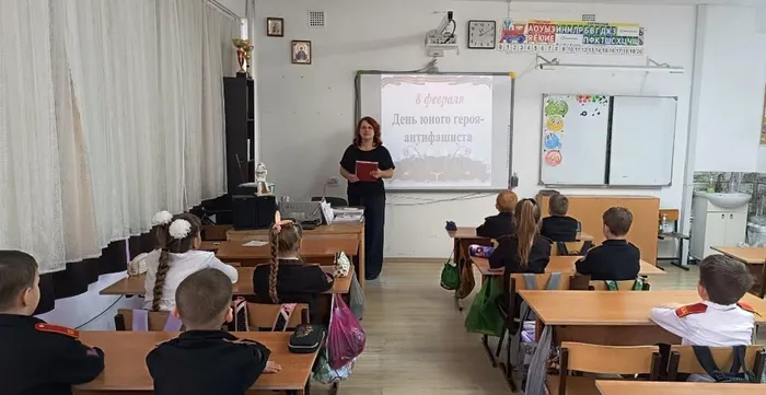 ф26 молодая гвардия.
