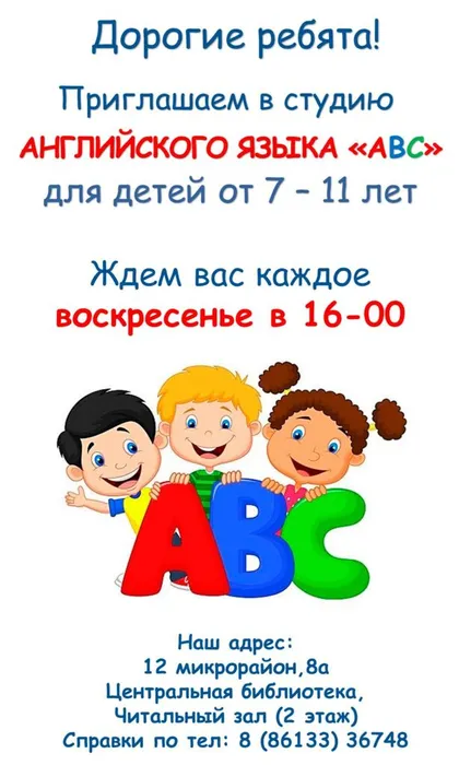 Рисунок2.jpg