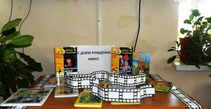 Изображение 037
