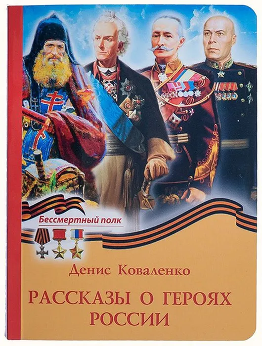 6545649008
