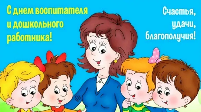 Безымянный2