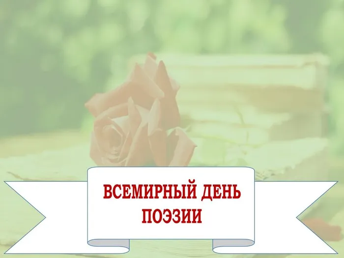 Слайд1