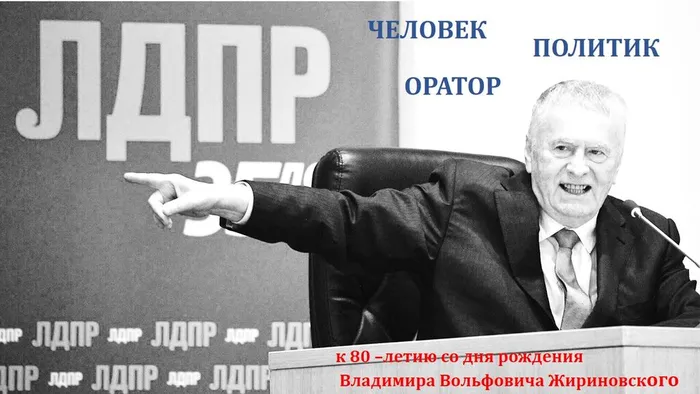 превью