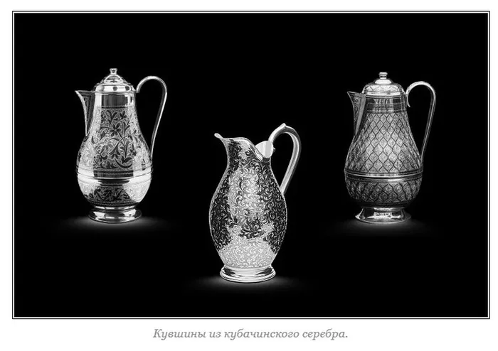 кувшины