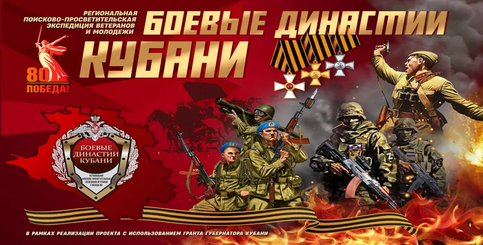 й
