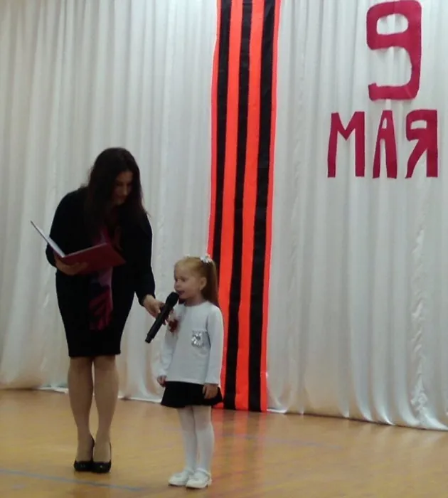 День победы 3.jpg