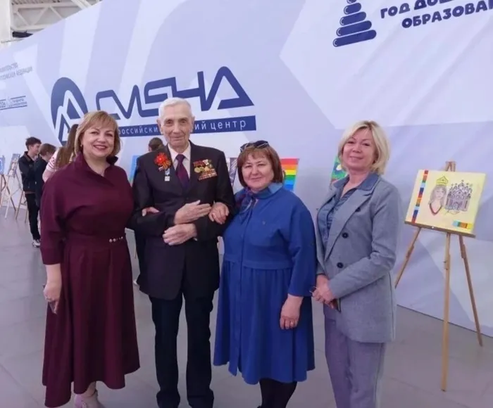 84f0a85b-0f1b-4944-95f4-2045cc2d7e64