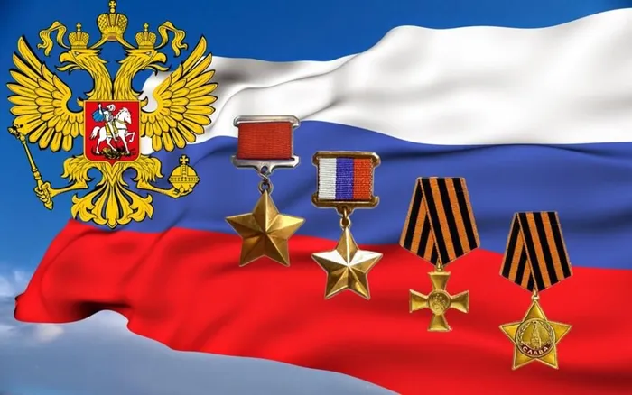 ГЖР