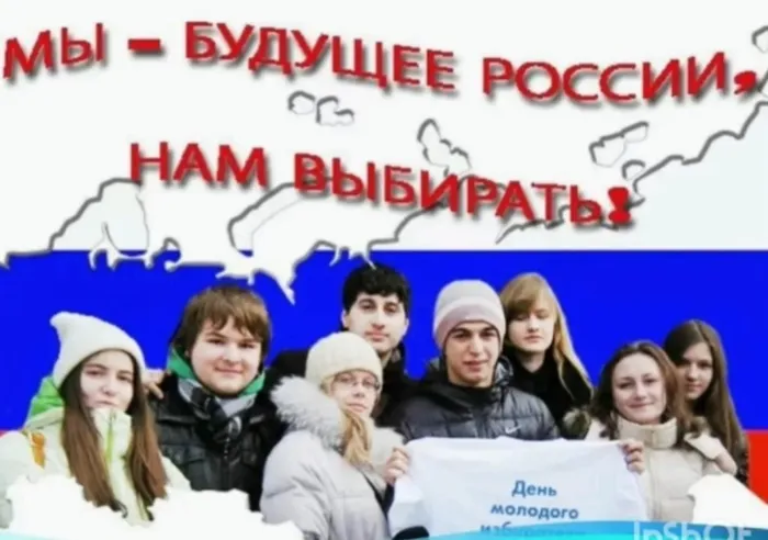 Безымянный