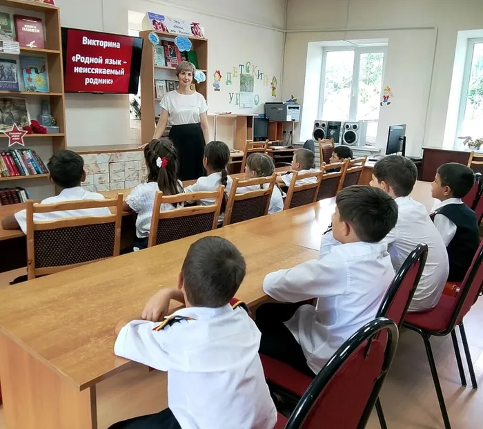 ф26 викторина  Родной язык - неиссякаемый родник — копия