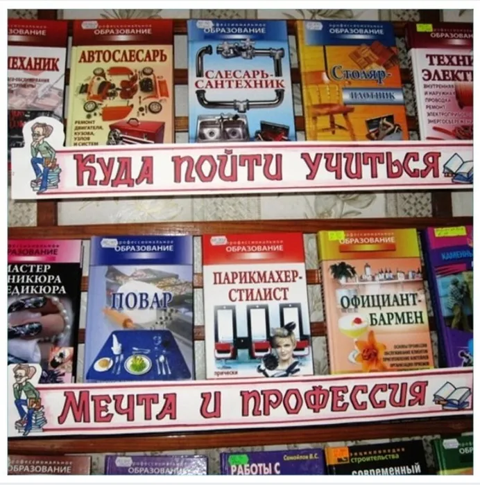 фил17