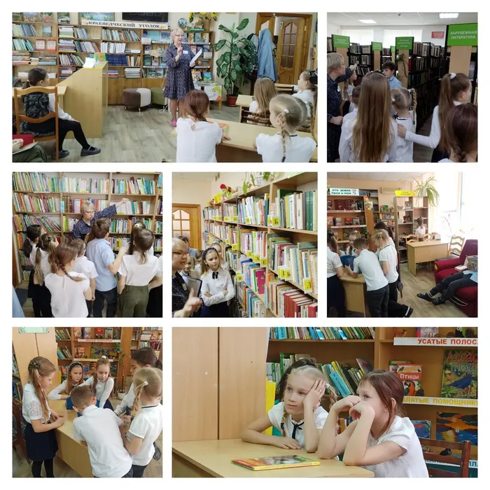 Поляничкина