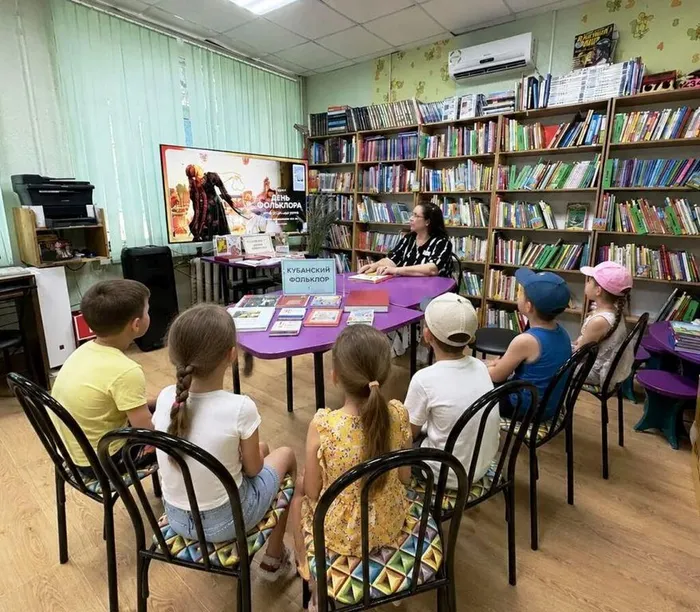 ф28 фольклор