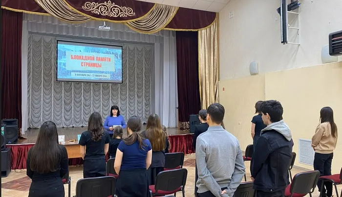 Скриншот 30-01-2026 120848