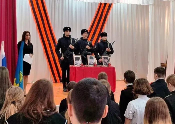 Скриншот 14-04-2025 150436