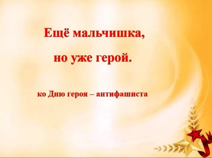 Мой фильм_Moment