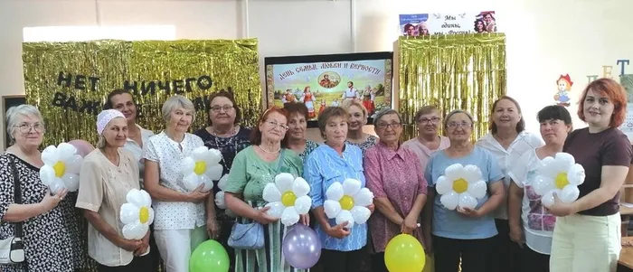 ф26 Крепка семья - крепка держава..