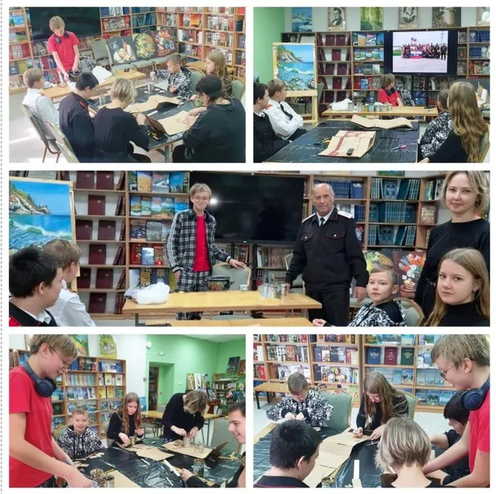Скриншот 02-11-2024 130047