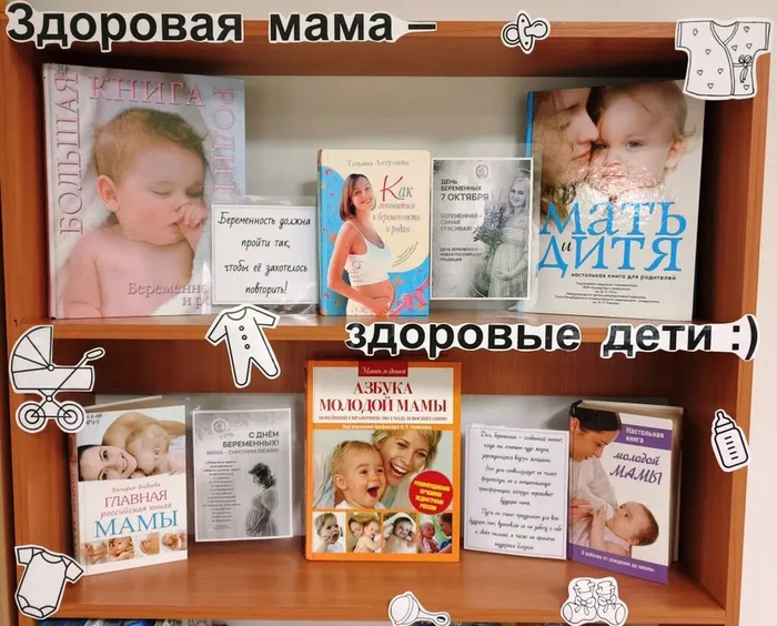 ф12-кн.выставка-07.04.26