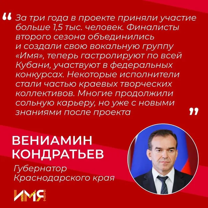 загруженное (1)