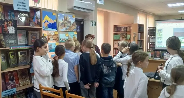 инв