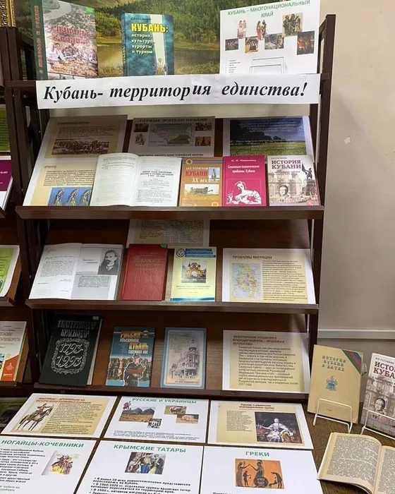 фото выставки