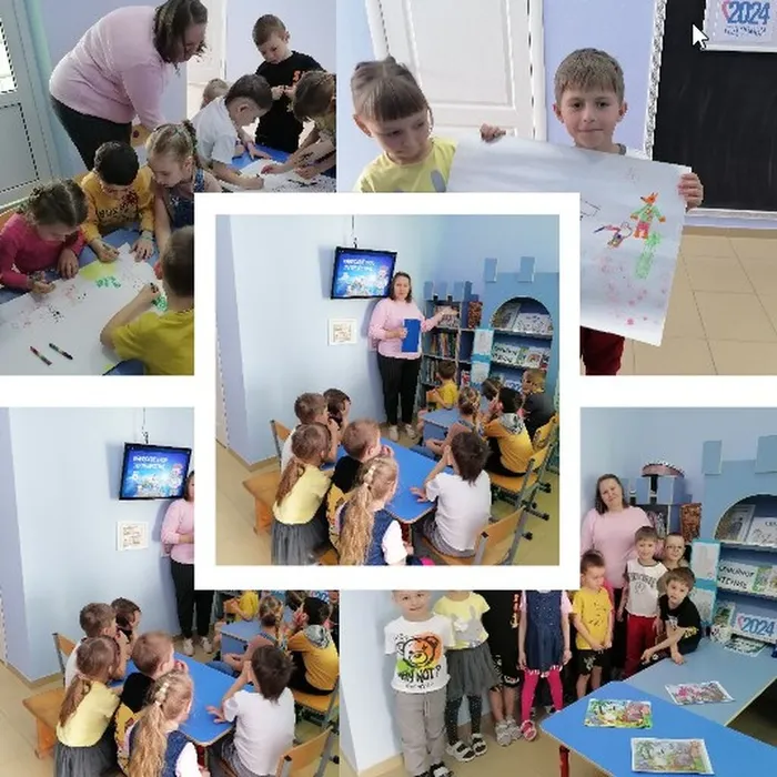 Скриншот 05-04-2024 105055