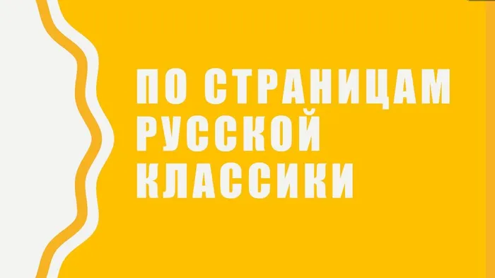 Скриншот 29-07-2026 165421