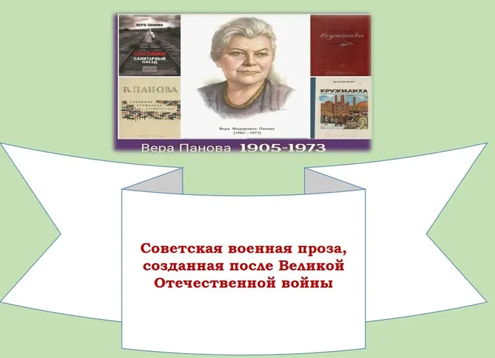 Слайд1