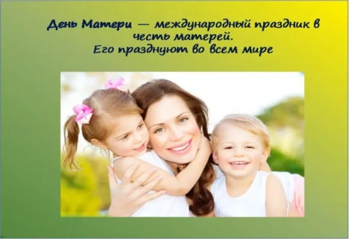 Безымянный