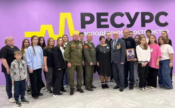 Скриншот 14-04-2025 151110