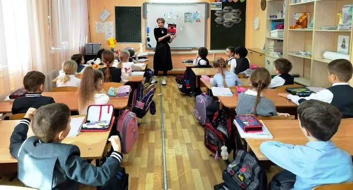 гл