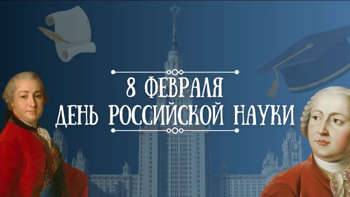 заставка 14