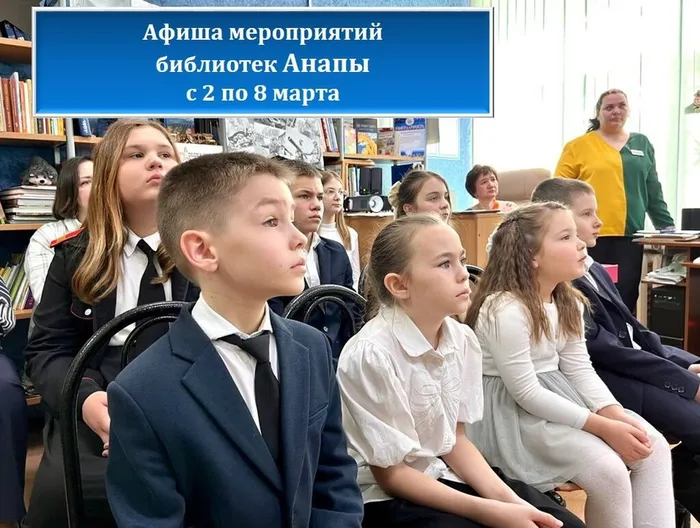 Презентация Microsoft PowerPoint (2)