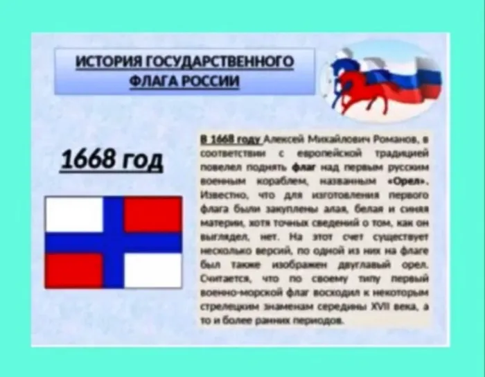 ф15 Безымянный