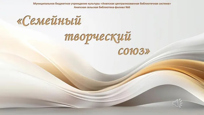 превью6