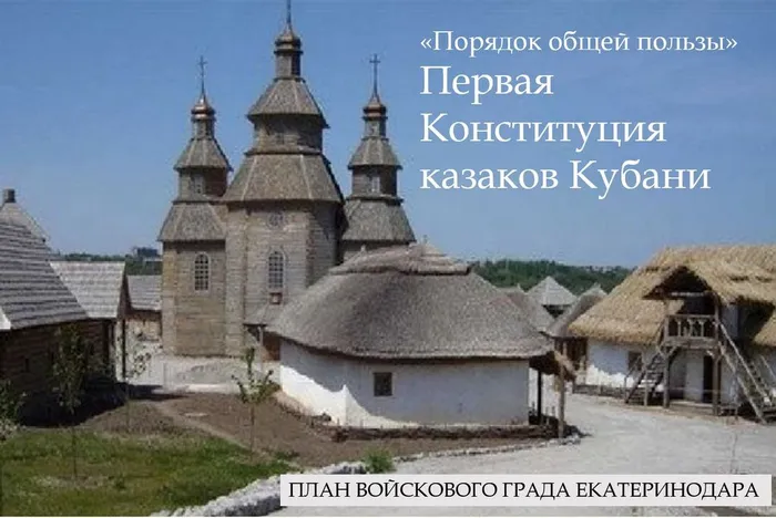 Снимок