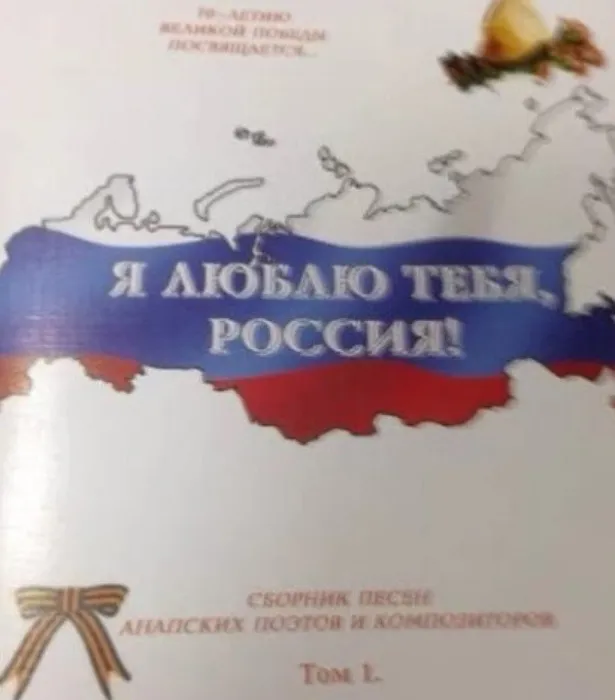 ф18