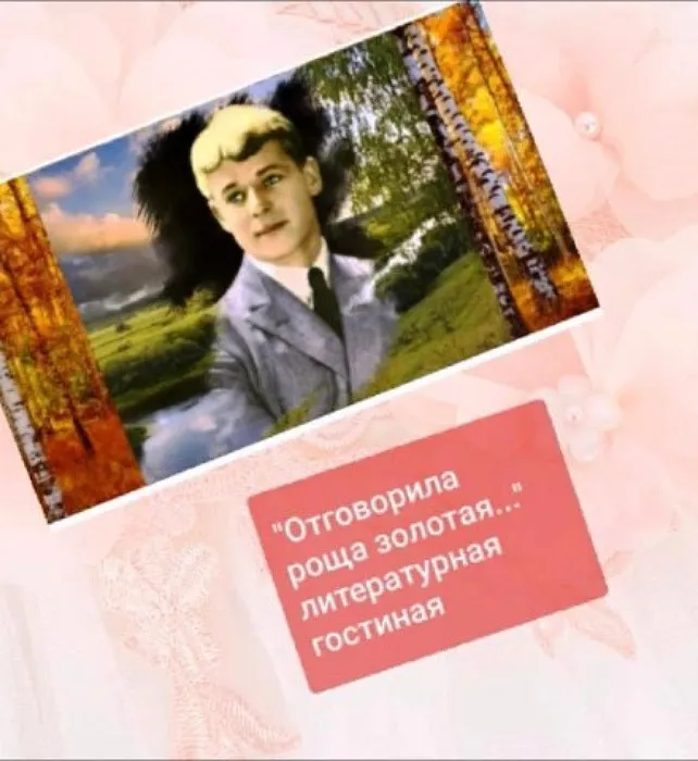 Мой фильм ф 15 ч1_Moment