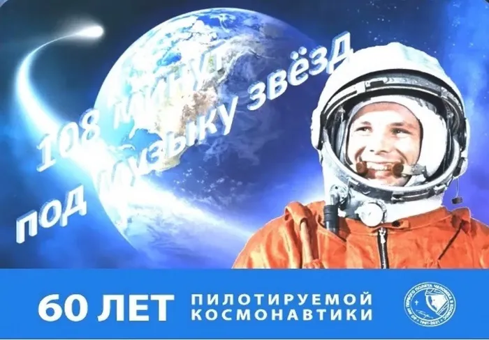 ф29Безымянный