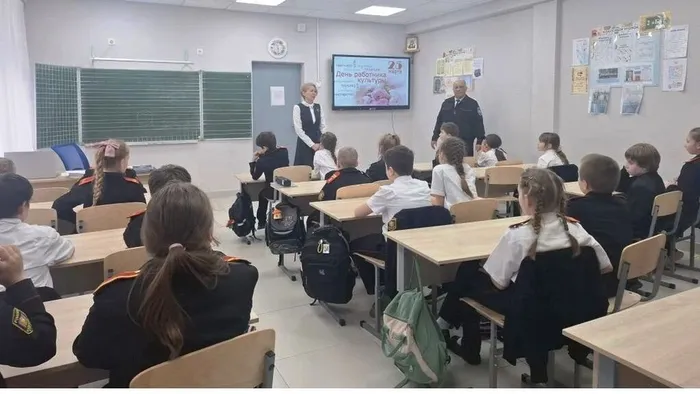25.03-5