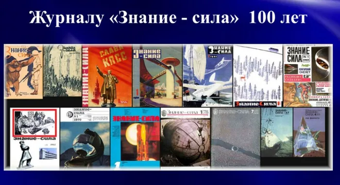 Превью (1)