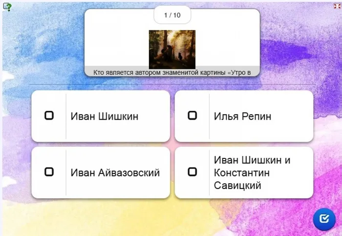 рыбаБезымянный
