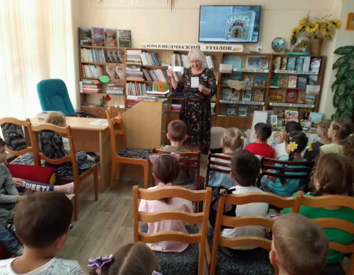 Скриншот 22-09-2023 140428