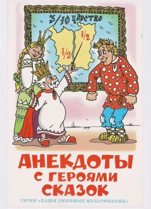Скриншот 31-03-2026 171654