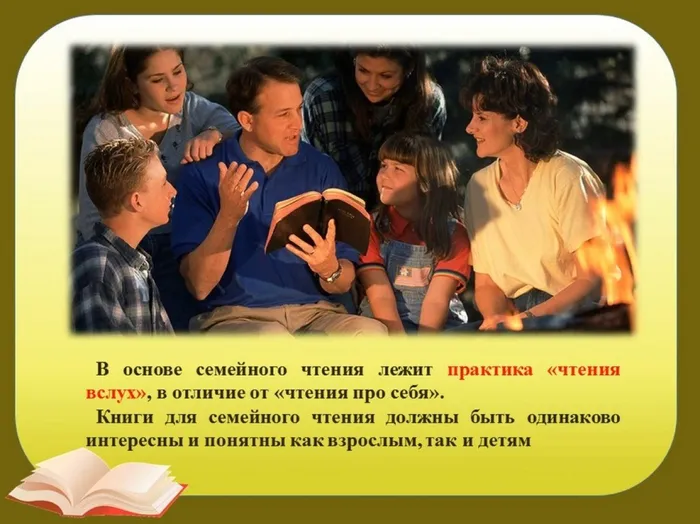 ф3Безымянный