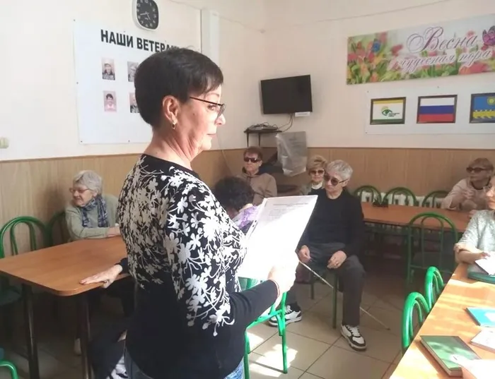 Скриншот 27-03-2026 143952
