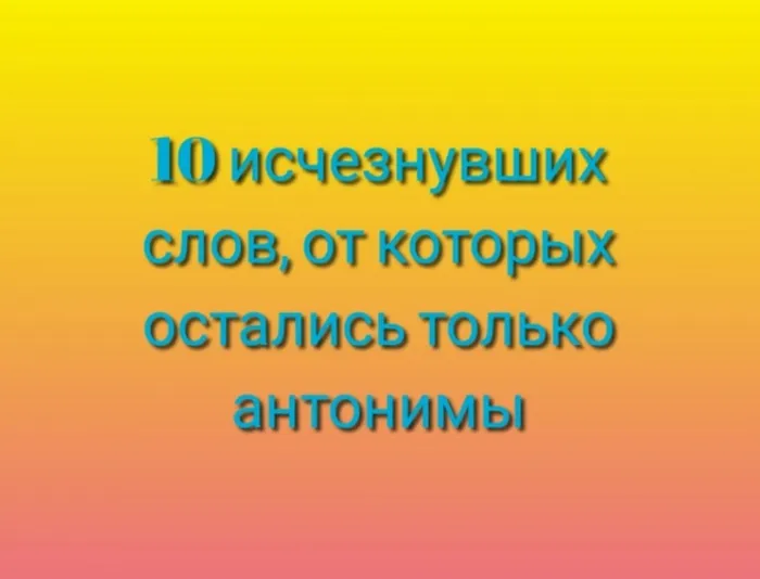 Безымянный23