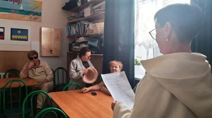 Скриншот 23-10-2026 145519